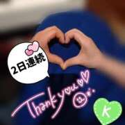 ヒメ日記 2025/02/16 07:00 投稿 れん★マッサージ Precede Girls&Ladies 上田佐久店