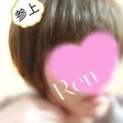 ヒメ日記 2025/05/16 09:30 投稿 れん★マッサージ Precede Girls&Ladies 上田佐久店