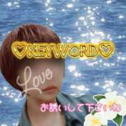 ヒメ日記 2025/06/27 12:10 投稿 れん★マッサージ Precede Girls&Ladies 上田佐久店