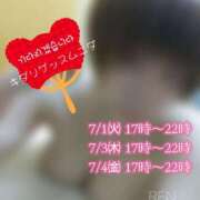 ヒメ日記 2025/06/30 20:32 投稿 れん★マッサージ Precede Girls&Ladies 上田佐久店