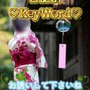 ヒメ日記 2025/07/13 12:50 投稿 れん★マッサージ Precede Girls&Ladies 上田佐久店