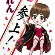 ヒメ日記 2026/09/03 18:03 投稿 れん★マッサージ Precede Girls&Ladies 上田佐久店