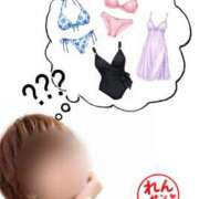 ヒメ日記 2026/09/23 18:31 投稿 れん★マッサージ Precede Girls&Ladies 上田佐久店