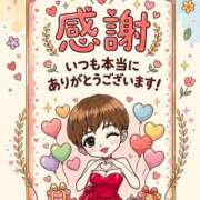 ヒメ日記 2026/10/17 08:34 投稿 れん★マッサージ Precede Girls&Ladies 上田佐久店