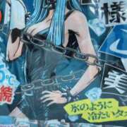 ヒメ日記 2025/08/24 11:02 投稿 しずね★ＮＧオプション無 Precede Girls&Ladies 上田佐久店