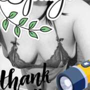 ヒメ日記 2025/12/21 11:02 投稿 しずね★ＮＧオプション無 Precede Girls&Ladies 上田佐久店