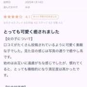 ヒメ日記 2025/04/17 19:38 投稿 みほ 京都BOOK MARK（ブックマーク）