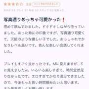 ヒメ日記 2025/07/27 14:32 投稿 みほ 京都BOOK MARK（ブックマーク）