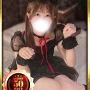 ヒメ日記 2025/09/09 17:03 投稿 みほ 京都BOOK MARK（ブックマーク）