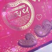 ヒメ日記 2025/03/18 13:22 投稿 聖華～せいか～ ドMな奥さん 日本橋店