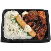 ヒメ日記 2025/10/10 22:52 投稿 あおい☆ 豊橋豊川ちゃんこ