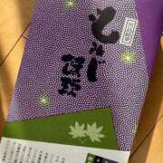 ヒメ日記 2025/02/21 12:29 投稿 史香-fumika- MANDALA