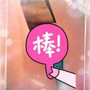 ヒメ日記 2025/10/16 16:37 投稿 史香-fumika- MANDALA