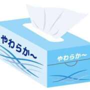 ヒメ日記 2026/01/29 13:45 投稿 史香-fumika- MANDALA