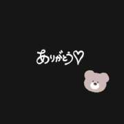 ヒメ日記 2025/06/08 23:58 投稿 あくあ ホテピン