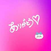 ヒメ日記 2025/09/22 00:48 投稿 あくあ ホテピン