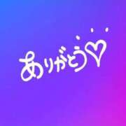 あくあ (*´︶`*)♡Thanks! ホテピン