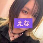 えな えなえな！19時 ホテピン