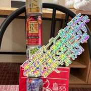 ヒメ日記 2024/12/14 21:38 投稿 さき club さくら日本橋店