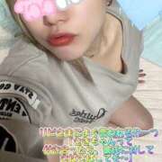 ヒメ日記 2024/12/16 23:46 投稿 さき club さくら日本橋店