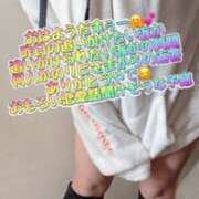 ヒメ日記 2024/12/17 13:06 投稿 さき club さくら日本橋店