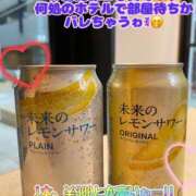 ヒメ日記 2024/12/22 16:36 投稿 さき club さくら日本橋店