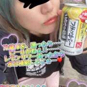 ヒメ日記 2025/01/03 23:16 投稿 さき club さくら日本橋店