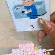 ヒメ日記 2025/01/18 14:56 投稿 さき club さくら日本橋店