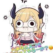 ヒメ日記 2025/01/20 19:46 投稿 さき club さくら日本橋店