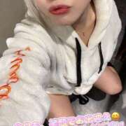 ヒメ日記 2025/01/21 13:06 投稿 さき club さくら日本橋店