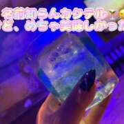 ヒメ日記 2025/02/03 07:06 投稿 さき club さくら日本橋店