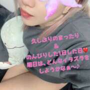 ヒメ日記 2025/02/10 22:36 投稿 さき club さくら日本橋店