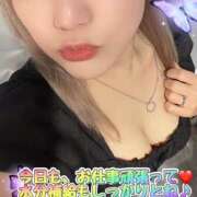 ヒメ日記 2025/04/14 13:06 投稿 さき club さくら日本橋店