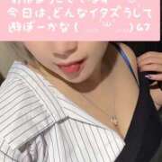 ヒメ日記 2025/04/15 13:16 投稿 さき club さくら日本橋店