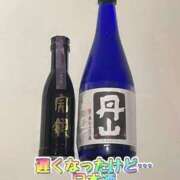 ヒメ日記 2025/04/16 13:06 投稿 さき club さくら日本橋店