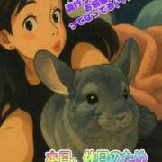 ヒメ日記 2025/04/26 13:06 投稿 さき club さくら日本橋店