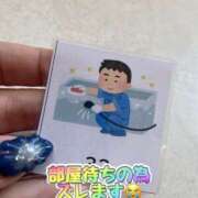 ヒメ日記 2025/08/02 16:46 投稿 さき club さくら日本橋店