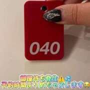 ヒメ日記 2025/09/13 14:56 投稿 さき club さくら日本橋店