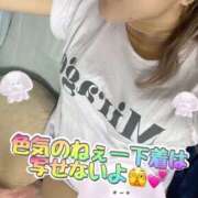 ヒメ日記 2025/09/26 00:36 投稿 さき club さくら日本橋店