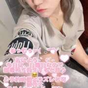 ヒメ日記 2025/10/05 10:12 投稿 さき club さくら日本橋店