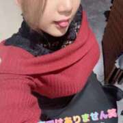 ヒメ日記 2025/10/31 13:06 投稿 さき club さくら日本橋店