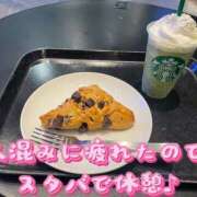 ヒメ日記 2025/11/04 00:06 投稿 さき club さくら日本橋店