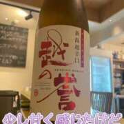 ヒメ日記 2025/11/06 17:46 投稿 さき club さくら日本橋店