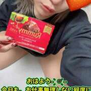 ヒメ日記 2026/02/18 09:56 投稿 さき club さくら日本橋店