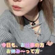 ヒメ日記 2026/02/28 10:06 投稿 さき club さくら日本橋店