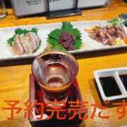 ヒメ日記 2026/03/30 10:07 投稿 さき club さくら日本橋店