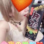 ヒメ日記 2026/04/11 00:16 投稿 さき club さくら日本橋店