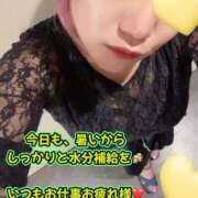 ヒメ日記 2026/05/20 10:06 投稿 さき club さくら日本橋店