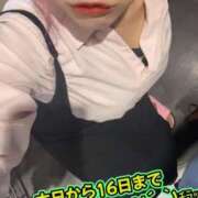 ヒメ日記 2026/08/07 10:10 投稿 さき club さくら日本橋店