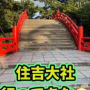 ヒメ日記 2026/10/02 12:17 投稿 さき club さくら日本橋店